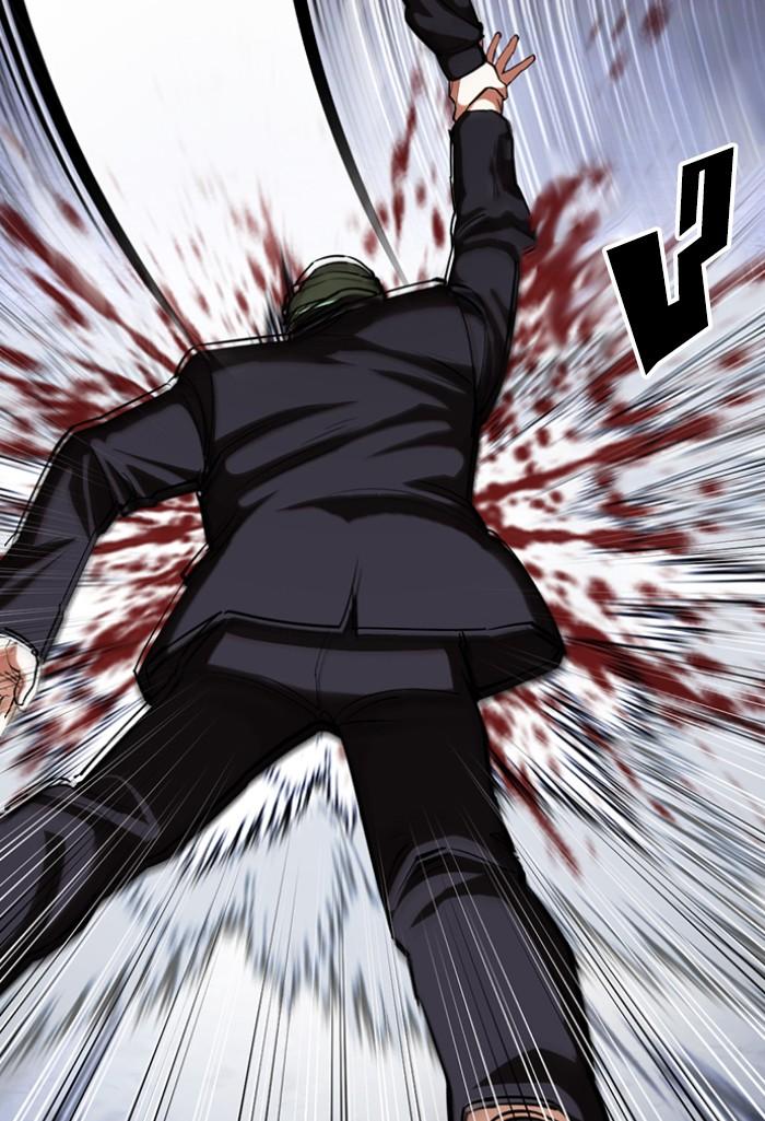 Lookism ตอนที่ 423 หน้า 67