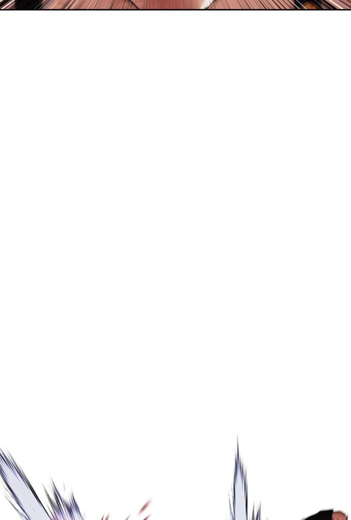 Lookism ตอนที่ 423 หน้า 86