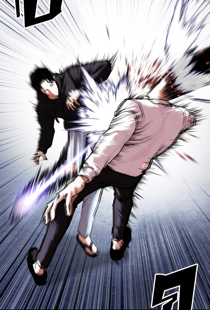 Lookism ตอนที่ 423 หน้า 96