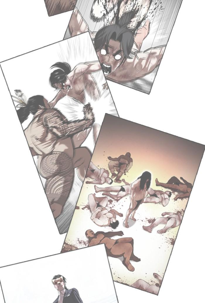 Lookism ตอนที่ 423 หน้า 107