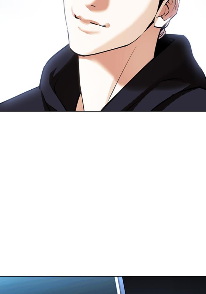 Lookism ตอนที่ 423 หน้า 162