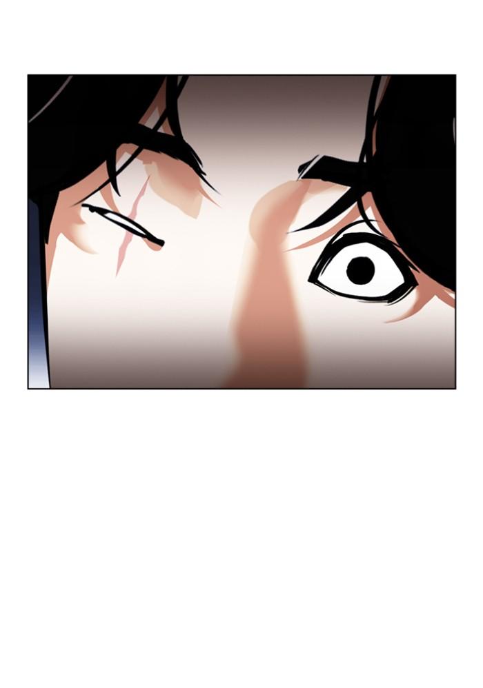 Lookism ตอนที่ 423 หน้า 164