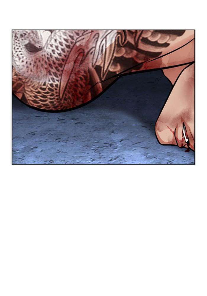 Lookism ตอนที่ 423 หน้า 165