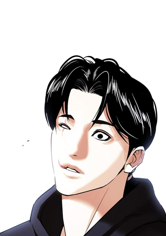 Lookism ตอนที่ 423 หน้า 166