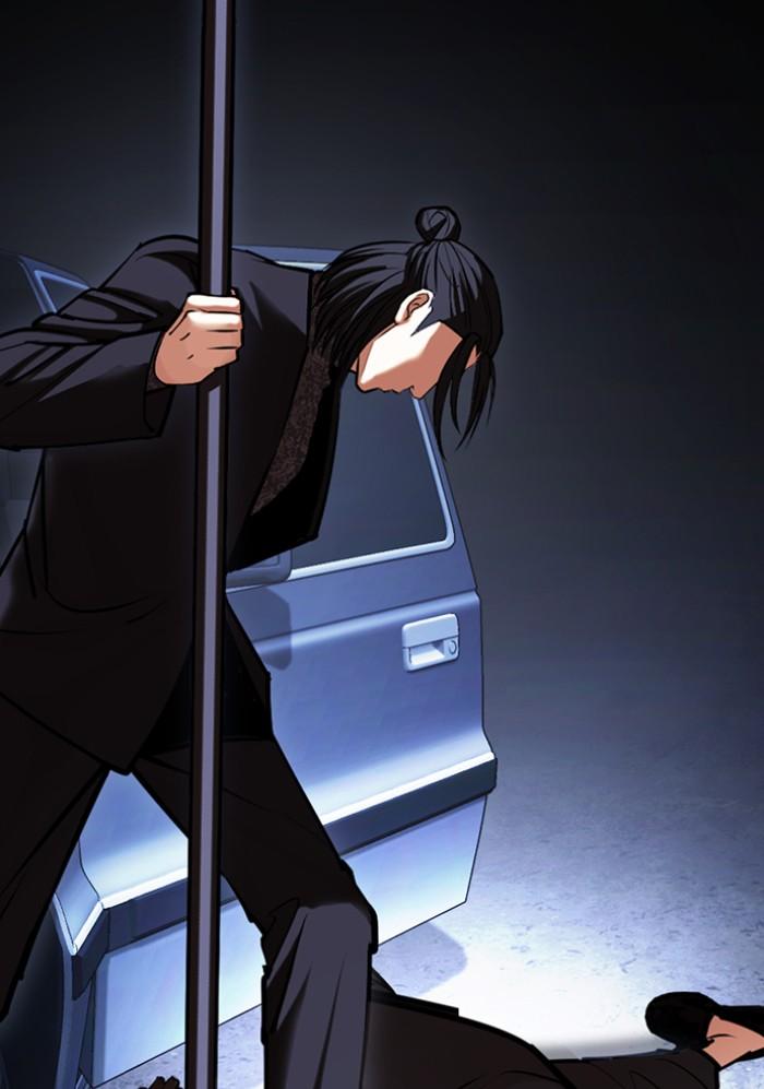 Lookism ตอนที่ 423 หน้า 168