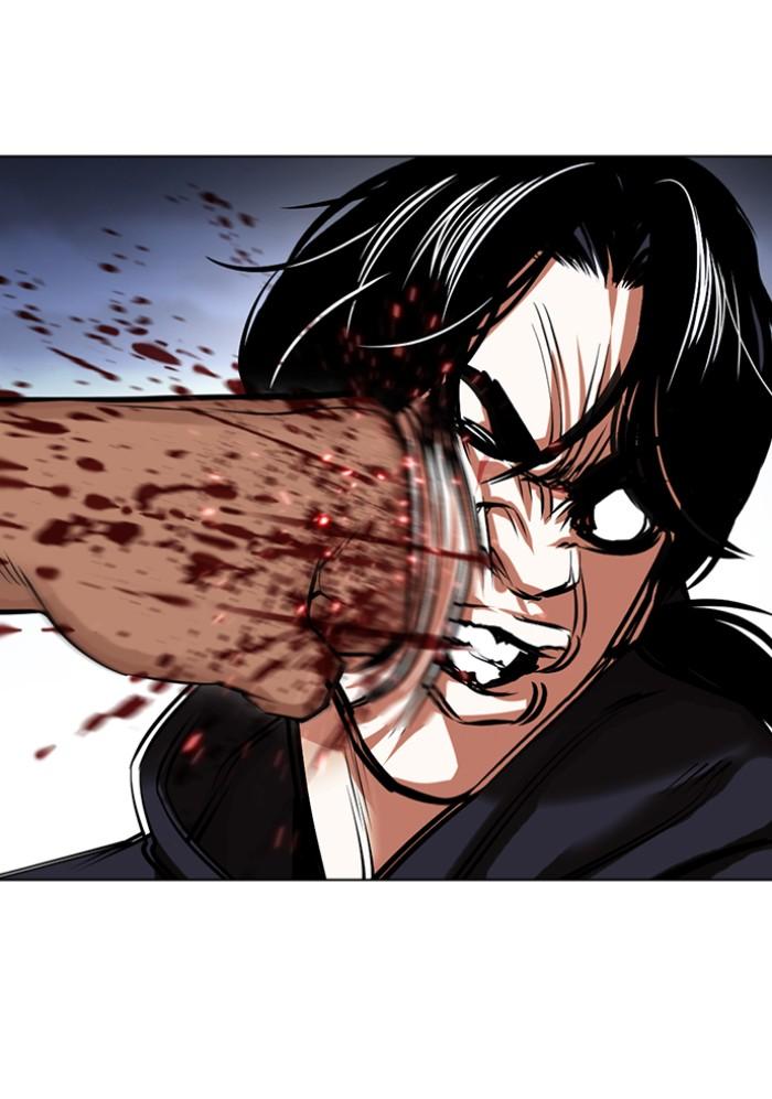 Lookism ตอนที่ 423 หน้า 173