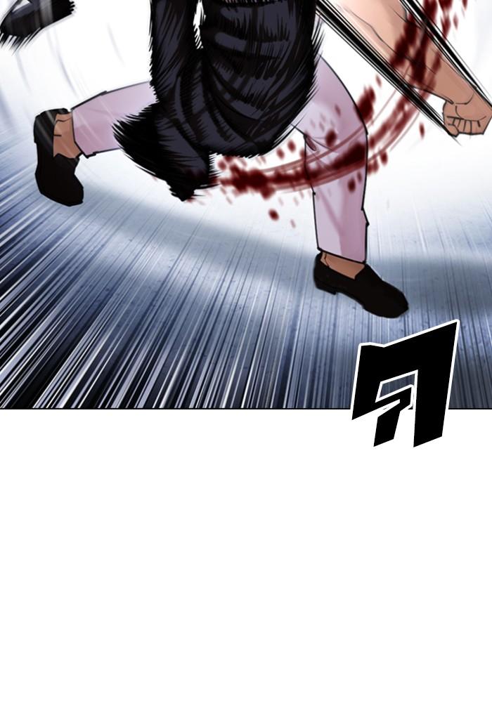 Lookism ตอนที่ 423 หน้า 175