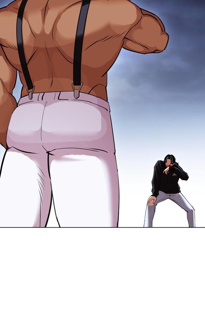 Lookism ตอนที่ 423 หน้า 183