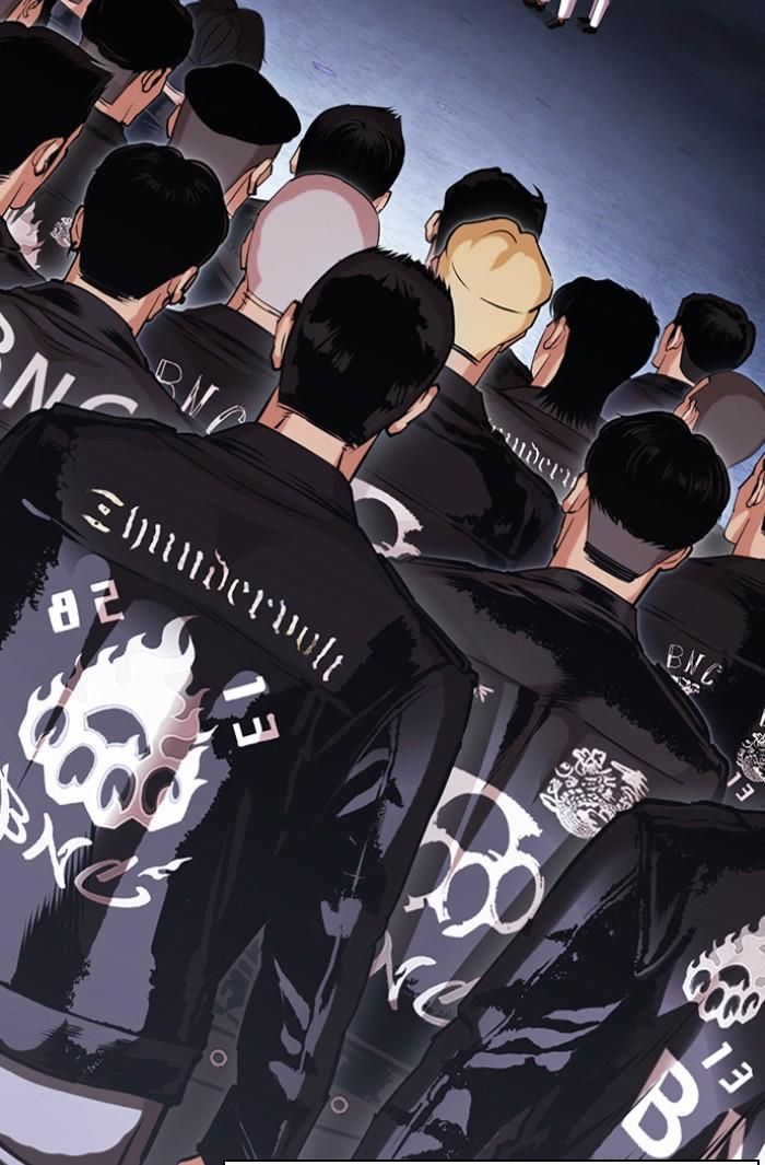 Lookism ตอนที่ 423 หน้า 188