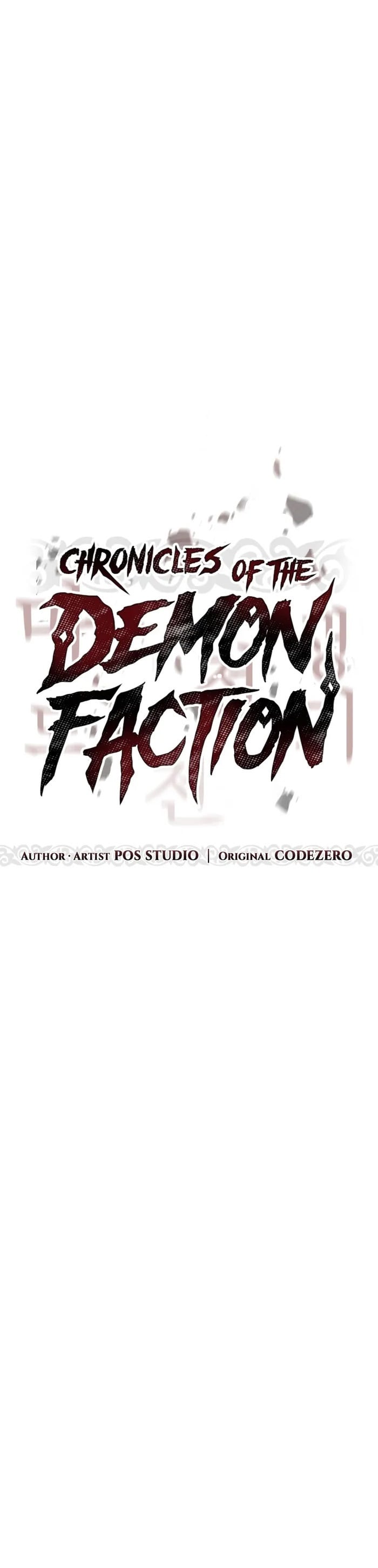 Chronicles of the Demon Faction ตำนานการเกิดใหม่ในลัทธิมาร ตอนที่ 42 หน้า 32