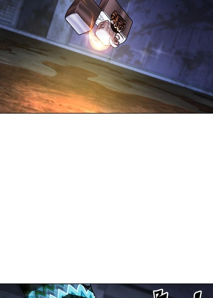 Lookism ตอนที่ 423 หน้า 204