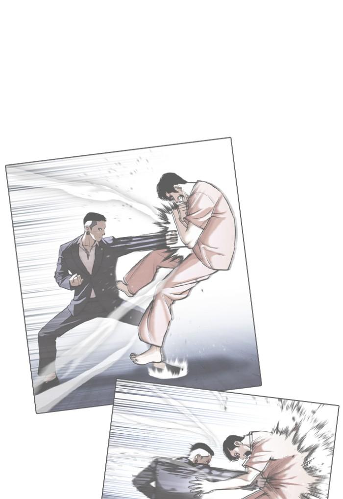 Lookism ตอนที่ 423 หน้า 212