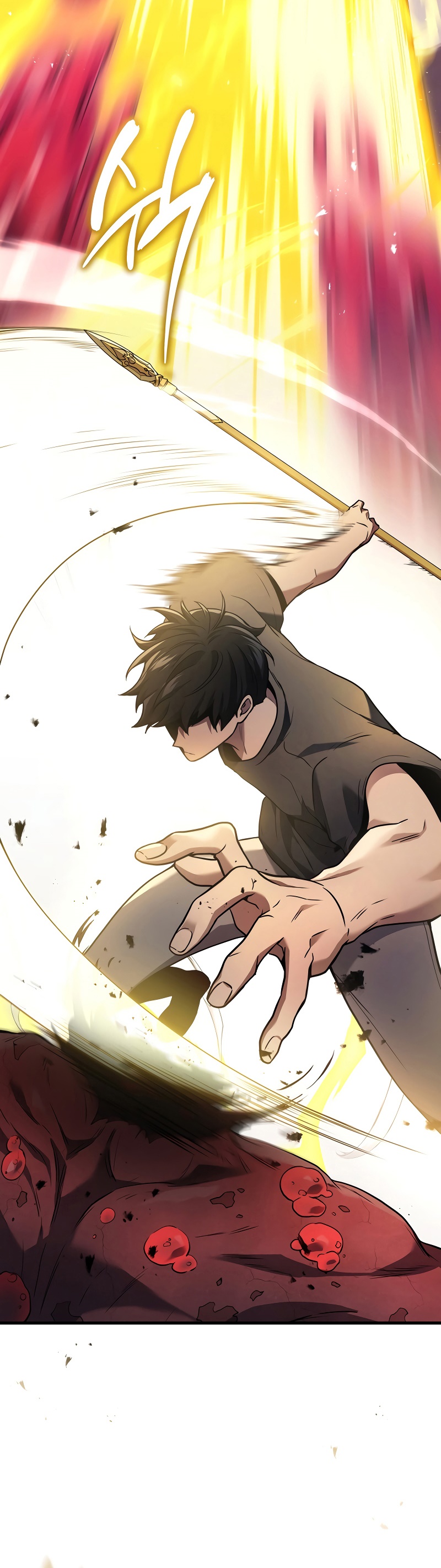 The Martial God Who Regressed Back to Level 2 ตอนที่ 42 หน้า 33