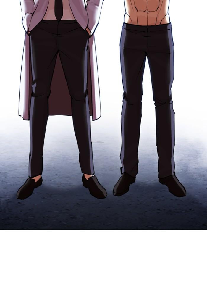 Lookism ตอนที่ 424 หน้า 23