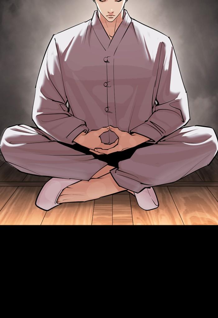 Lookism ตอนที่ 424 หน้า 69