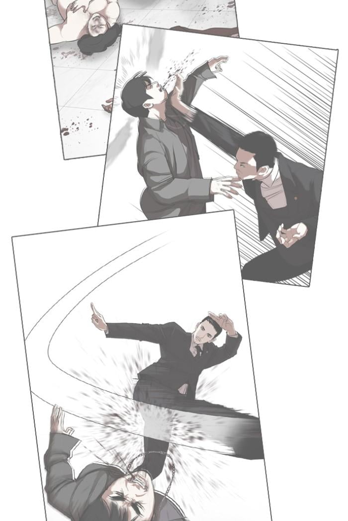 Lookism ตอนที่ 424 หน้า 89