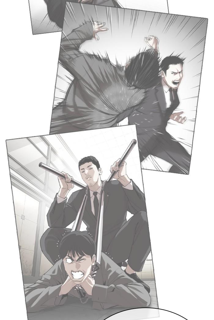 Lookism ตอนที่ 424 หน้า 90