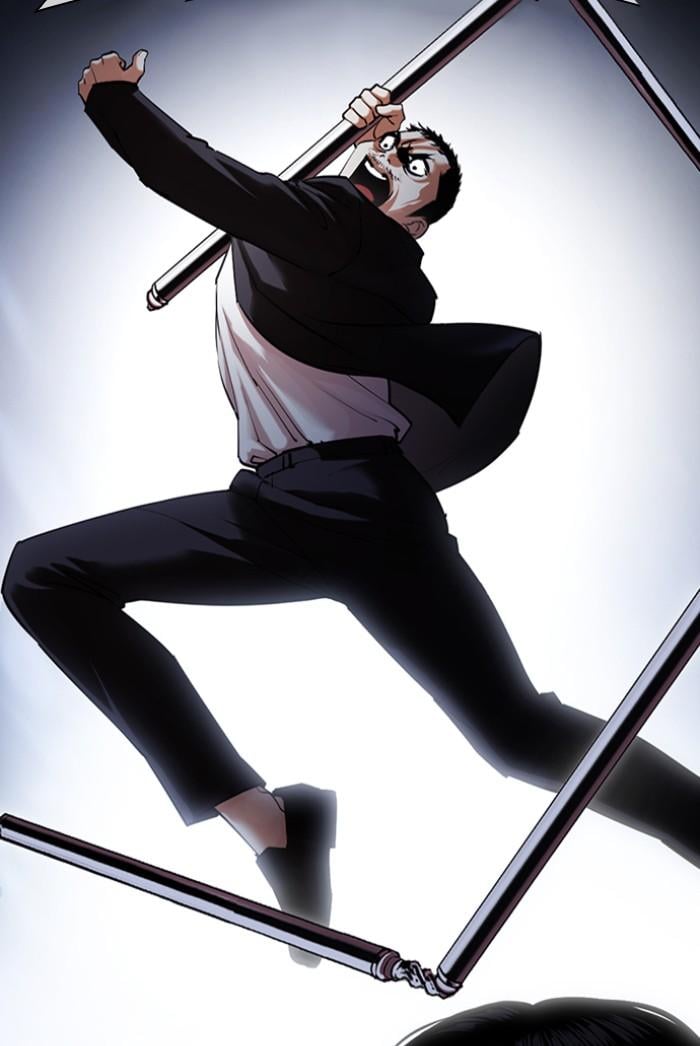 Lookism ตอนที่ 424 หน้า 95