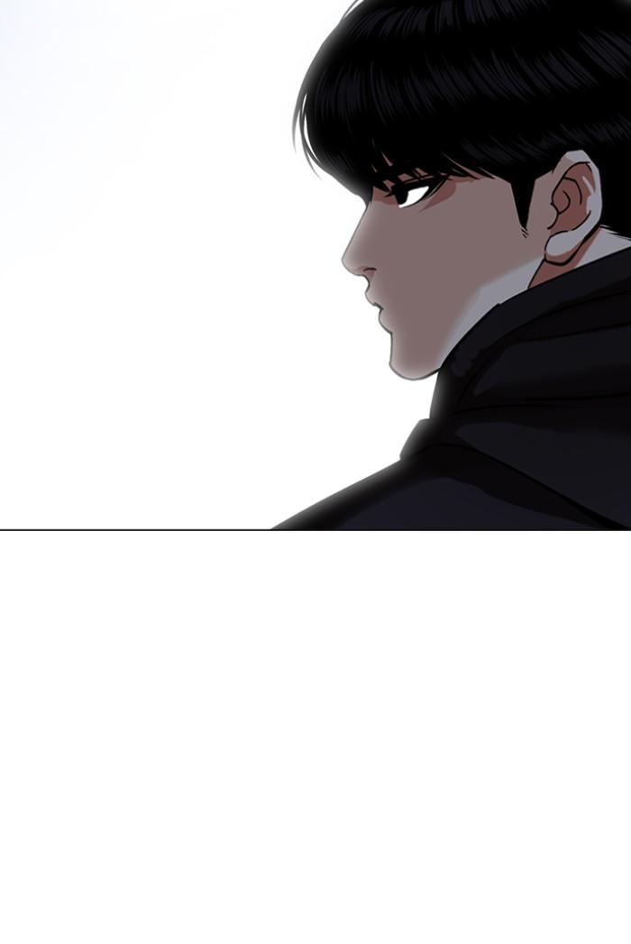 Lookism ตอนที่ 424 หน้า 96