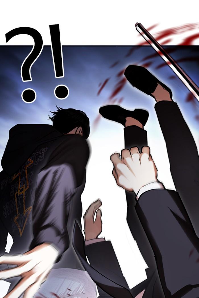 Lookism ตอนที่ 424 หน้า 97