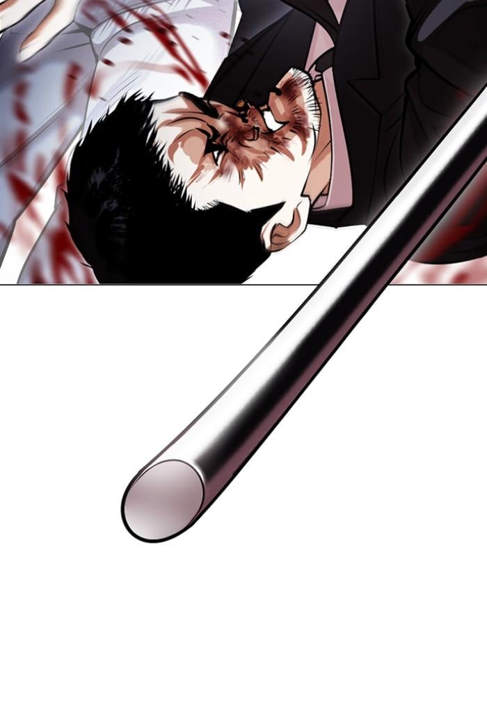 Lookism ตอนที่ 424 หน้า 98