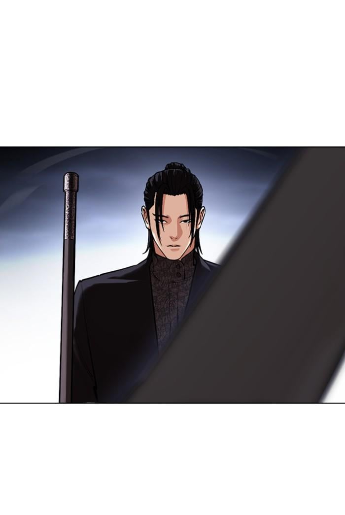 Lookism ตอนที่ 424 หน้า 100