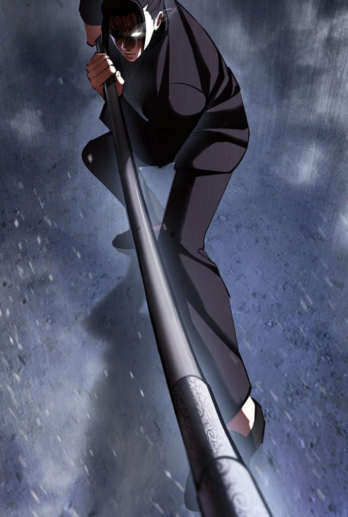 Lookism ตอนที่ 424 หน้า 112