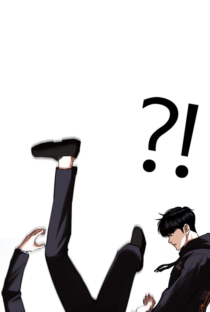 Lookism ตอนที่ 424 หน้า 115