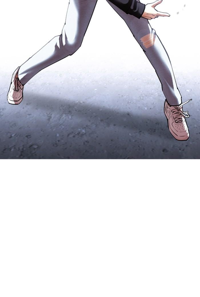 Lookism ตอนที่ 424 หน้า 120