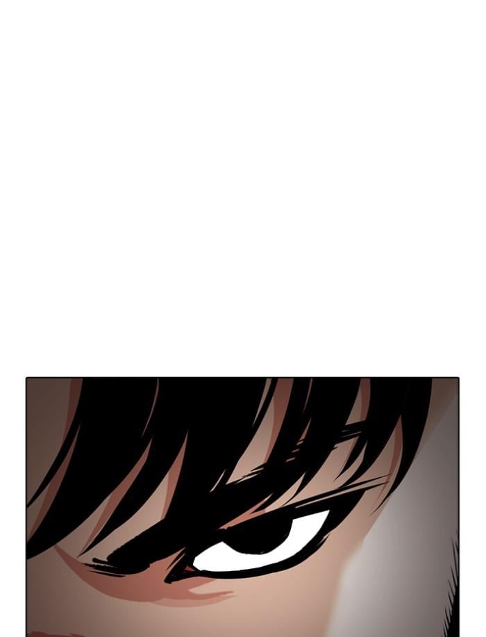 Lookism ตอนที่ 424 หน้า 140