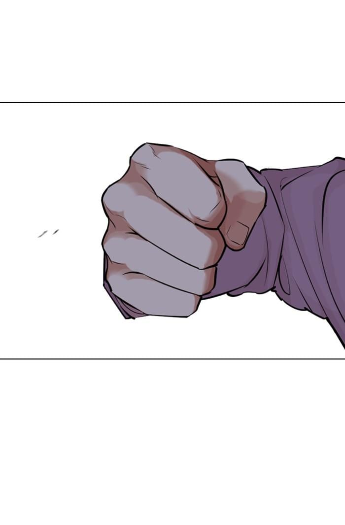 Lookism ตอนที่ 424 หน้า 176