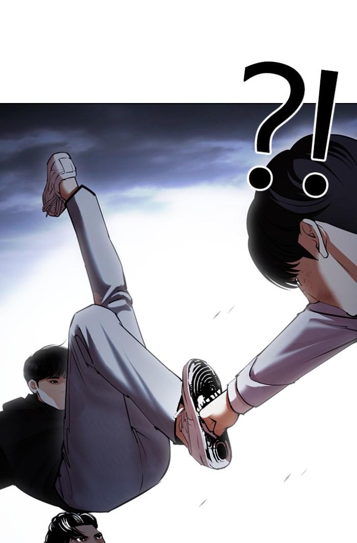 Lookism ตอนที่ 424 หน้า 181