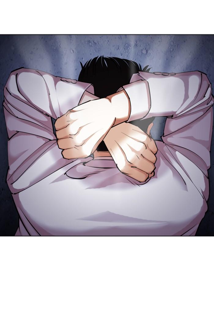 Lookism ตอนที่ 424 หน้า 185