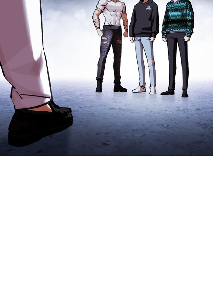 Lookism ตอนที่ 424 หน้า 191