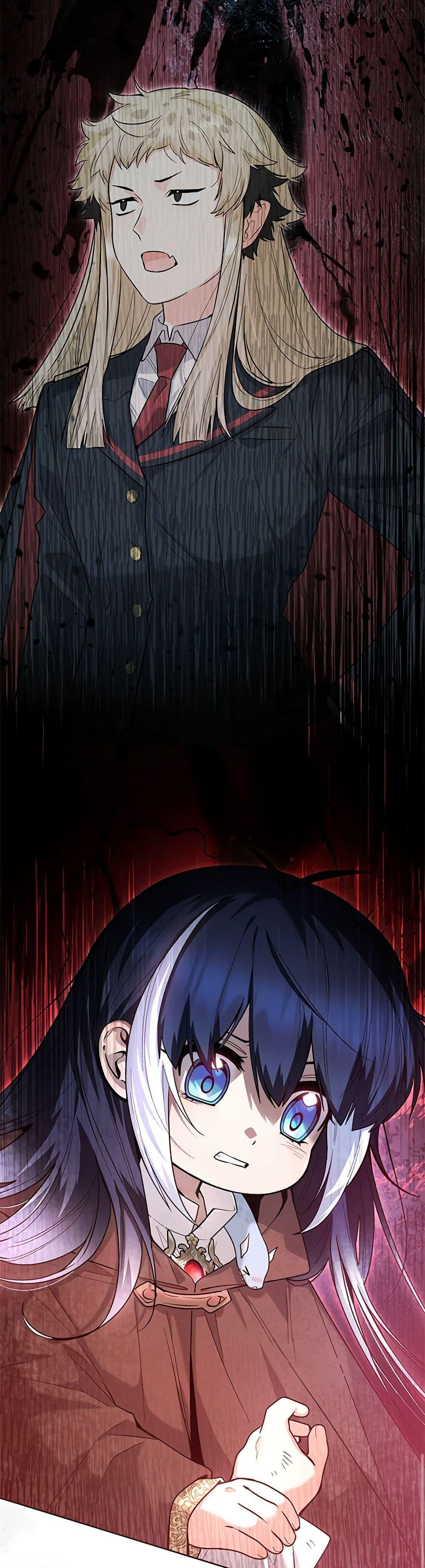 Black Killer Whale Baby สาวน้อยวาฬเพชฌฆาตดำ ตอนที่ 42 หน้า 48