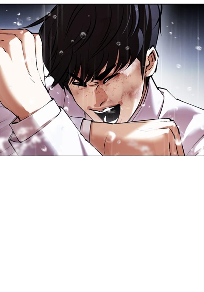 Lookism ตอนที่ 425 หน้า 11