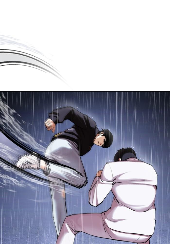 Lookism ตอนที่ 425 หน้า 29