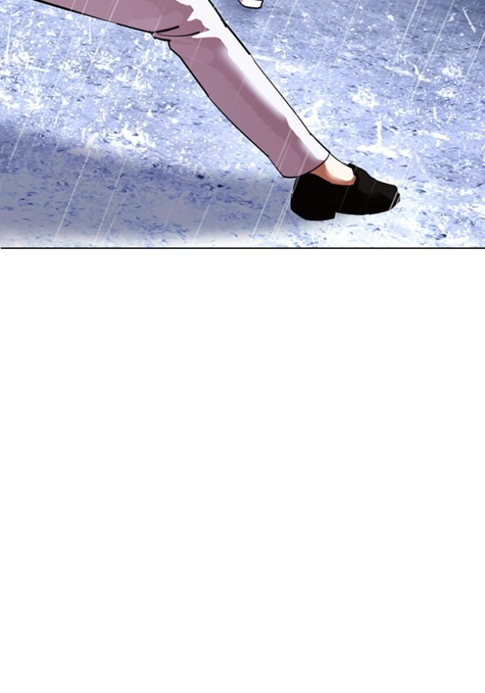 Lookism ตอนที่ 425 หน้า 35