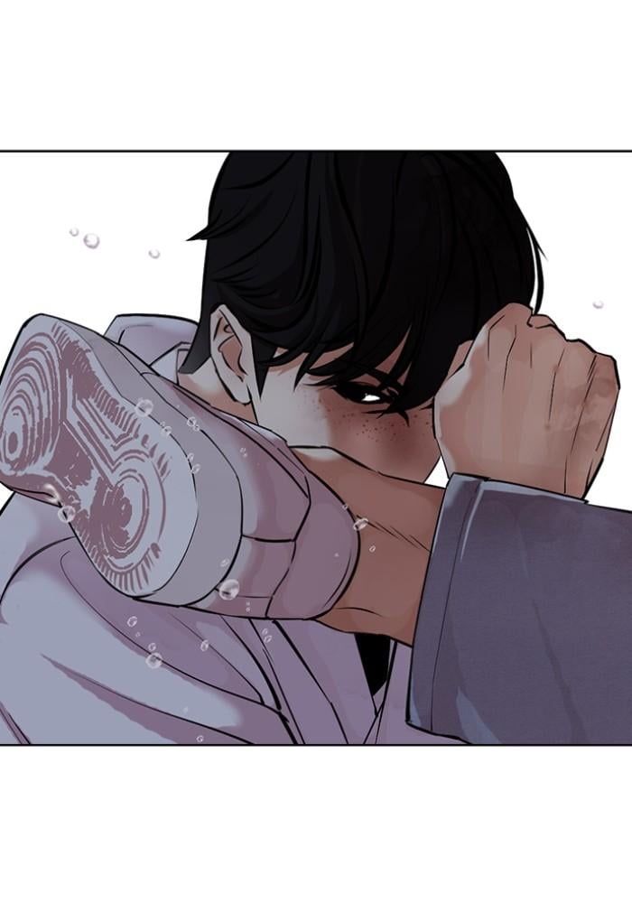 Lookism ตอนที่ 425 หน้า 36