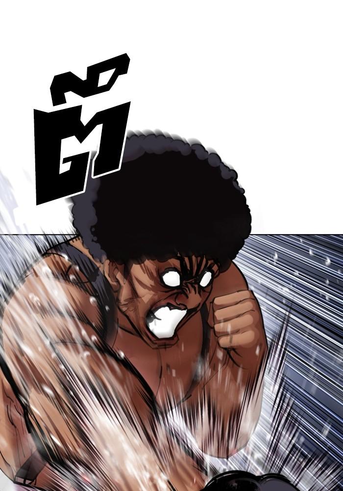 Lookism ตอนที่ 425 หน้า 57