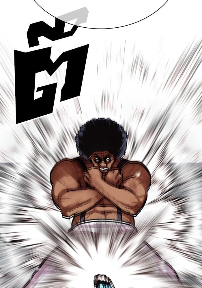 Lookism ตอนที่ 425 หน้า 77