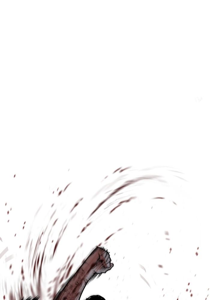 Lookism ตอนที่ 425 หน้า 88