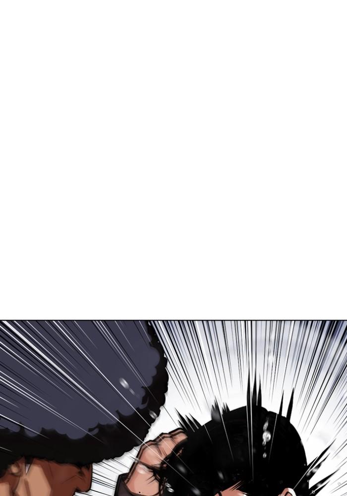 Lookism ตอนที่ 425 หน้า 90