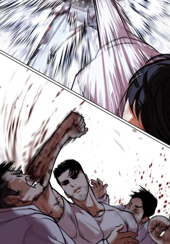 Lookism ตอนที่ 425 หน้า 105