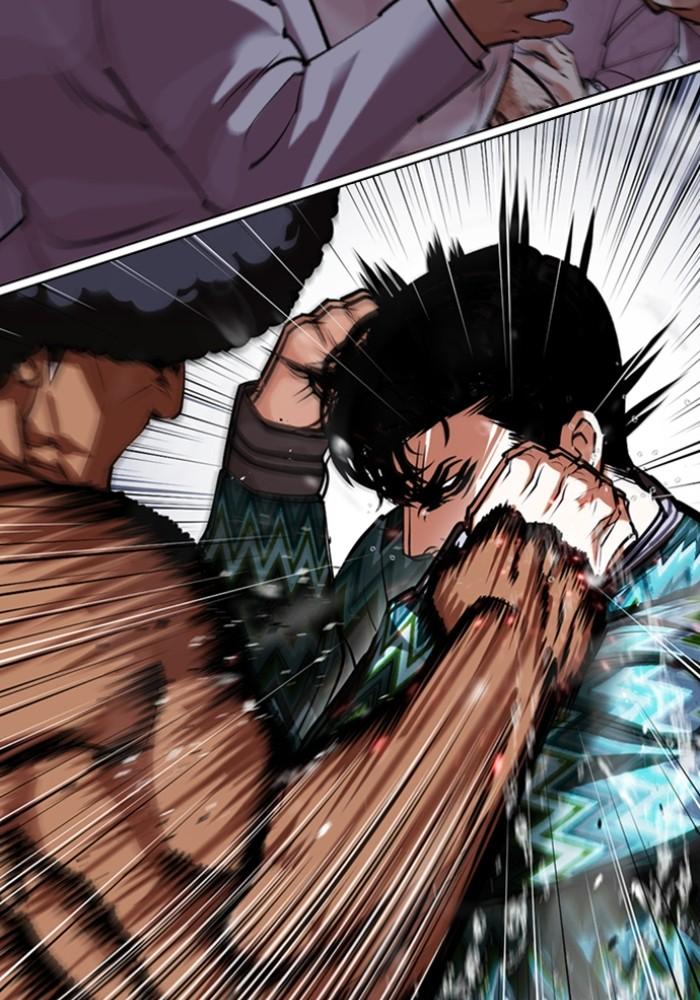 Lookism ตอนที่ 425 หน้า 106