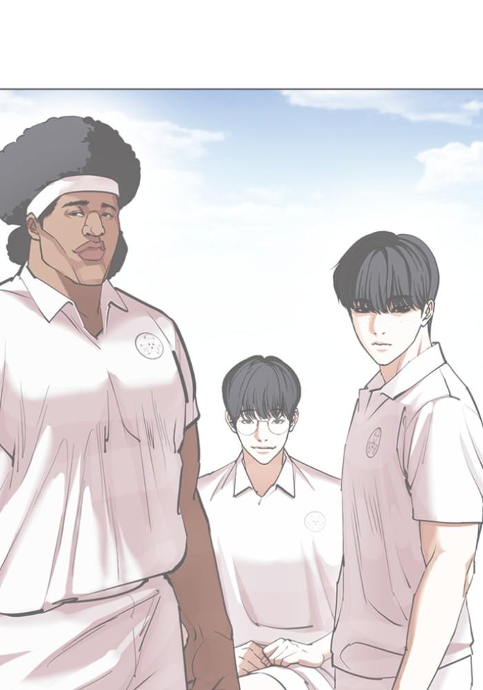 Lookism ตอนที่ 425 หน้า 109