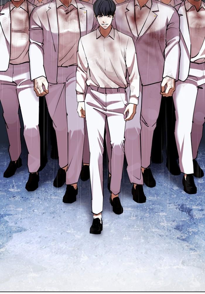 Lookism ตอนที่ 425 หน้า 127