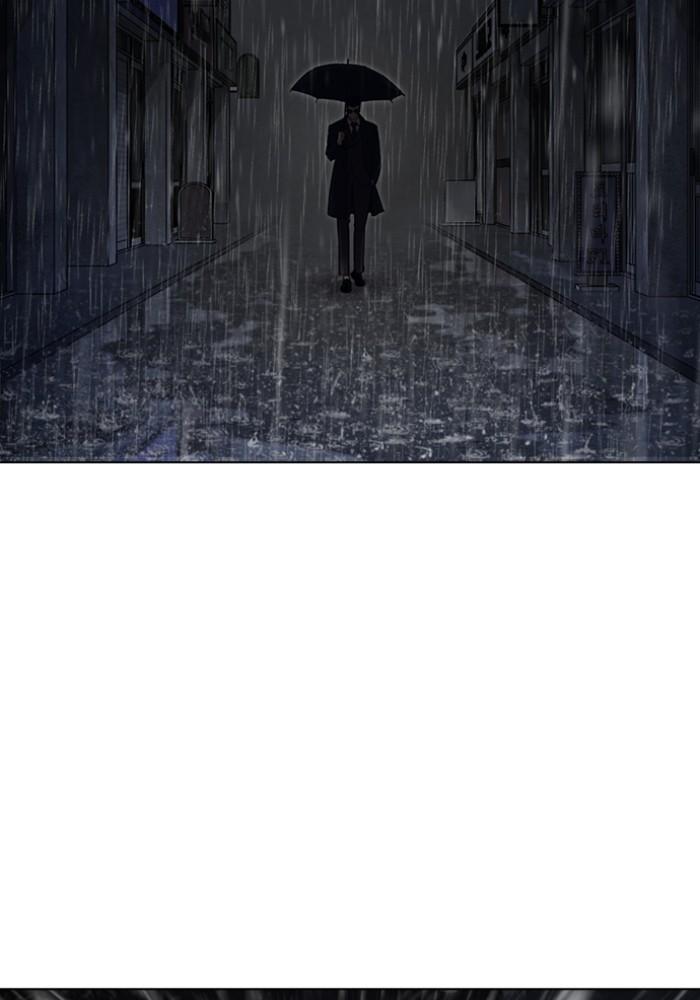 Lookism ตอนที่ 425 หน้า 133