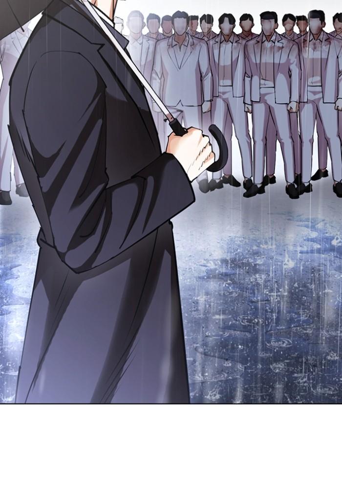 Lookism ตอนที่ 425 หน้า 144