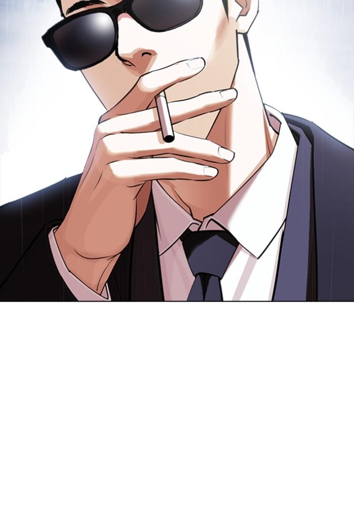 Lookism ตอนที่ 425 หน้า 161